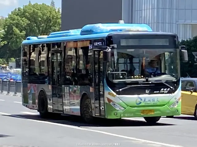 皖B 55405