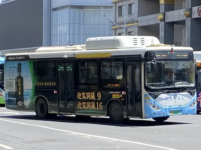 皖B 09829F