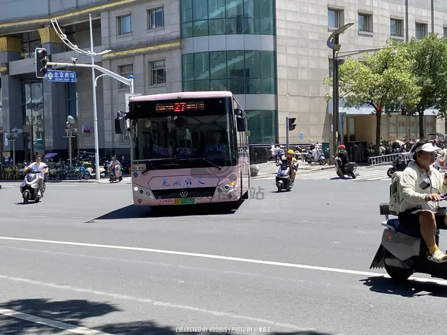 皖B 08013D