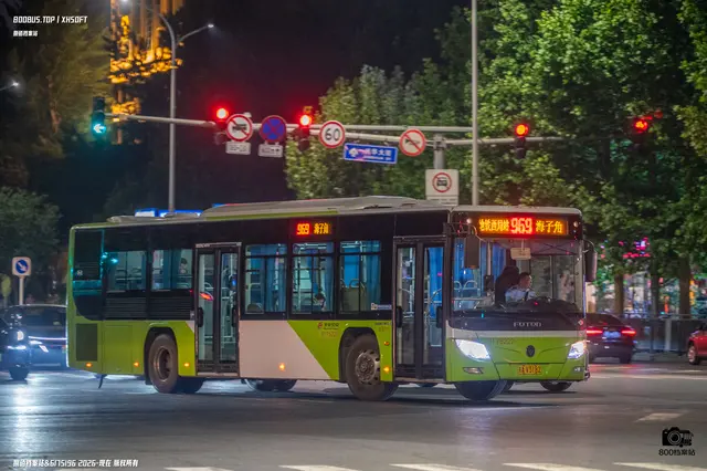 800BUS