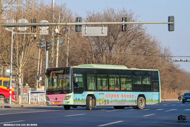 京A BU698
