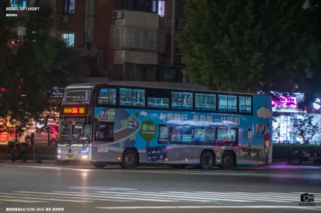京A BC083