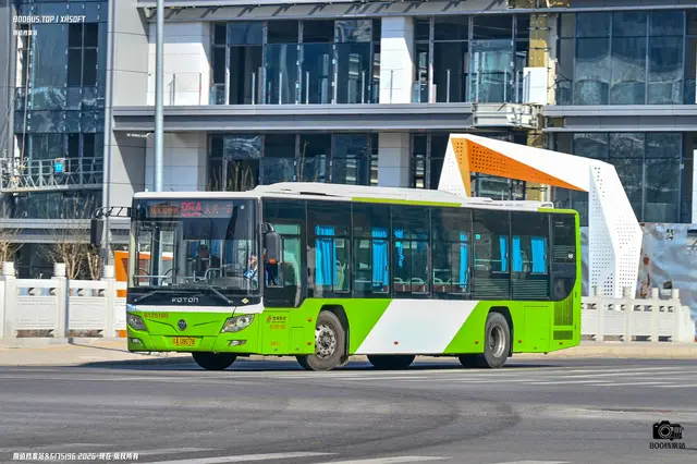 800BUS