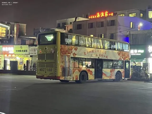 闽D Z7180