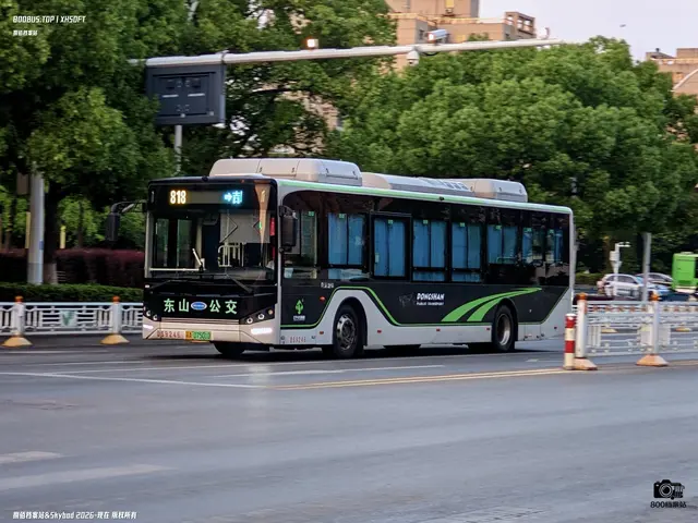 苏A 07501D