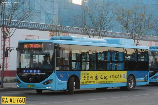 京A.24700D
