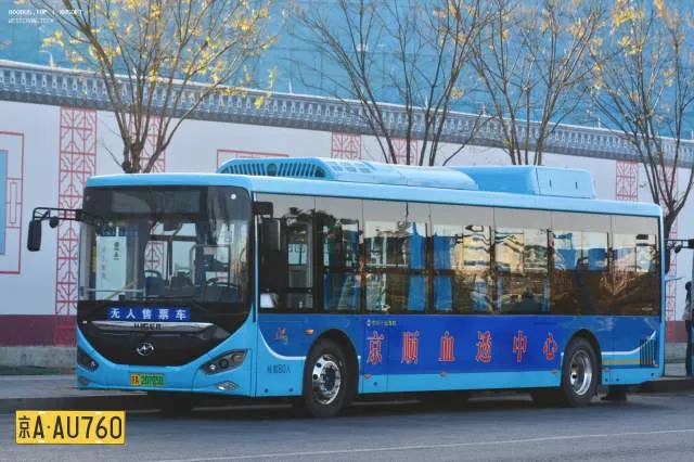 京A.20705D