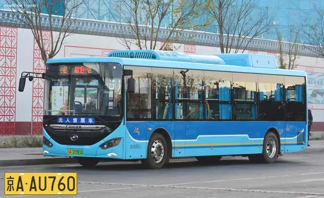 京A.27391D