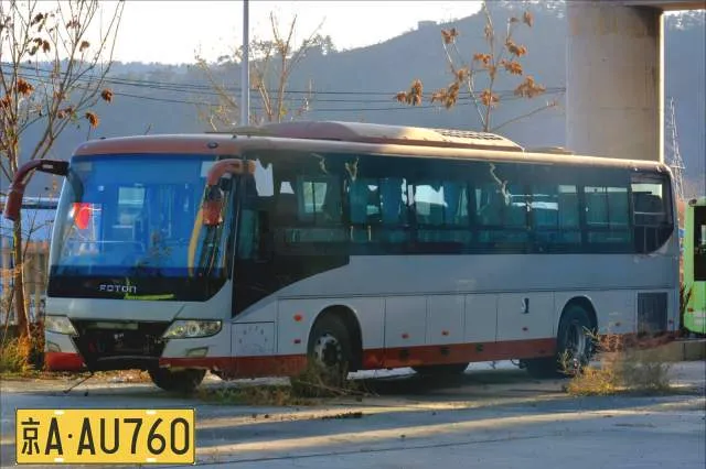 冀H.Z7970