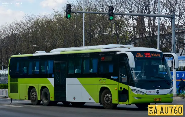 800BUS