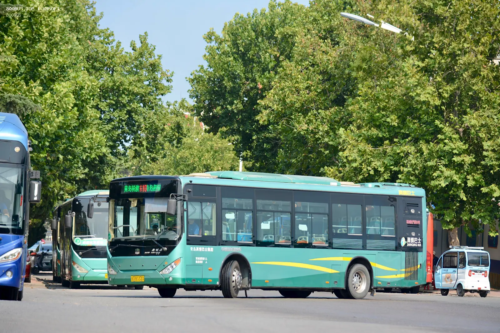 Bus Archive