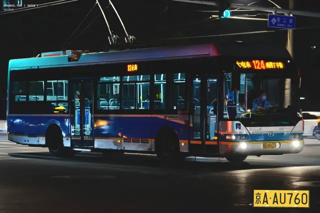 800BUS
