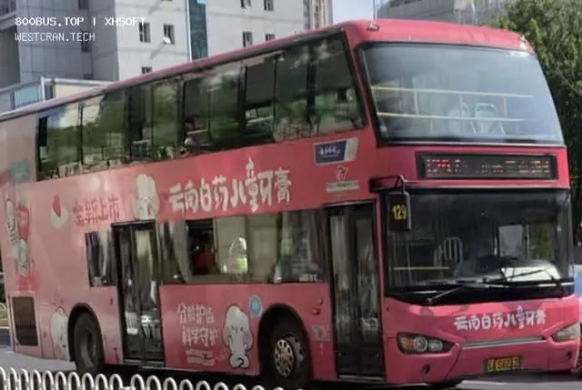 云A S6262