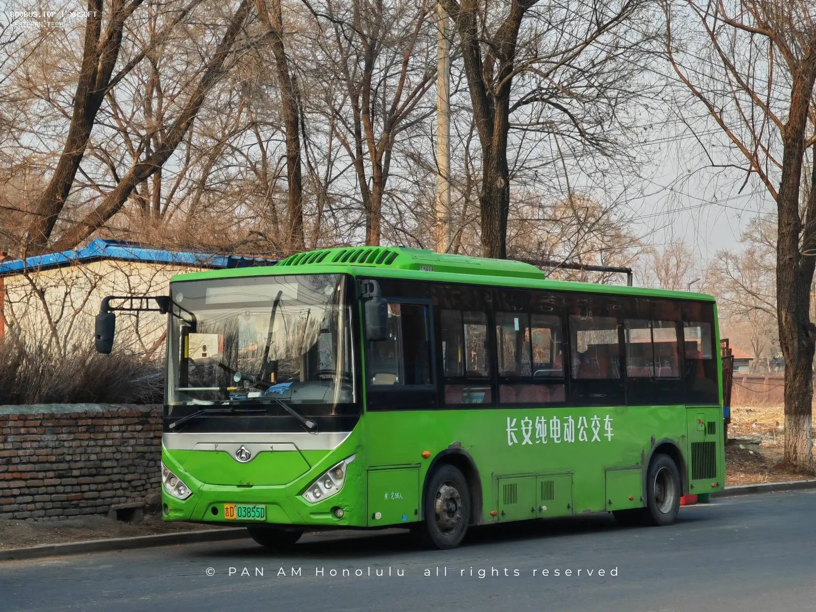 Bus Archive