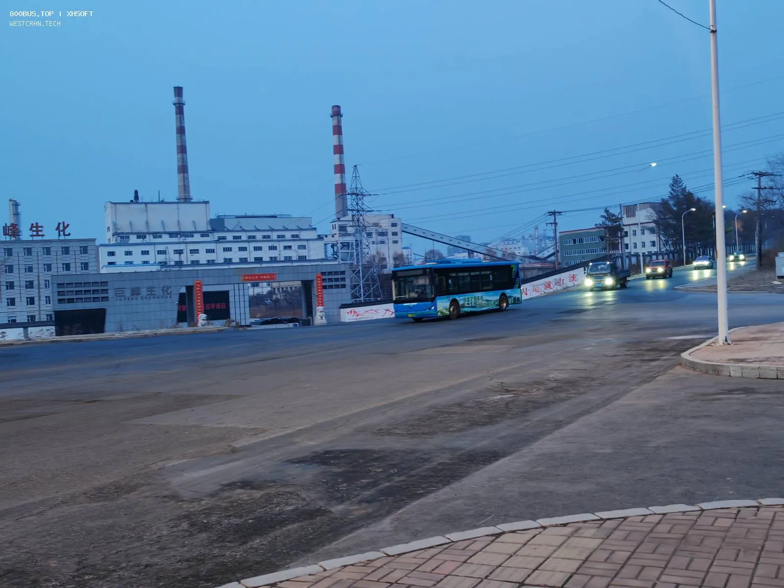 Bus Archive