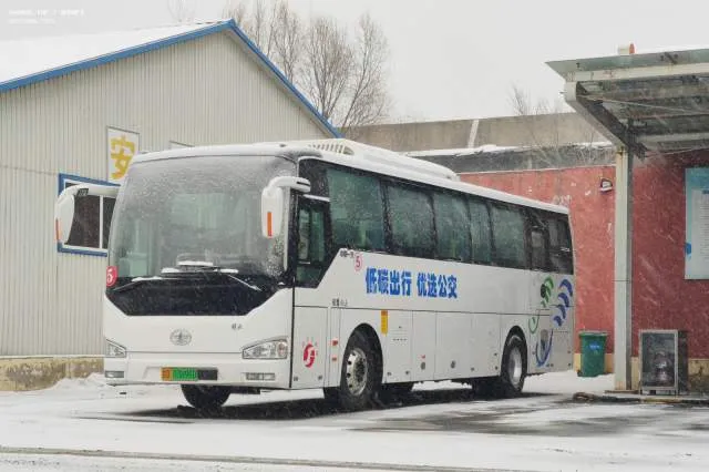 吉D 03869D