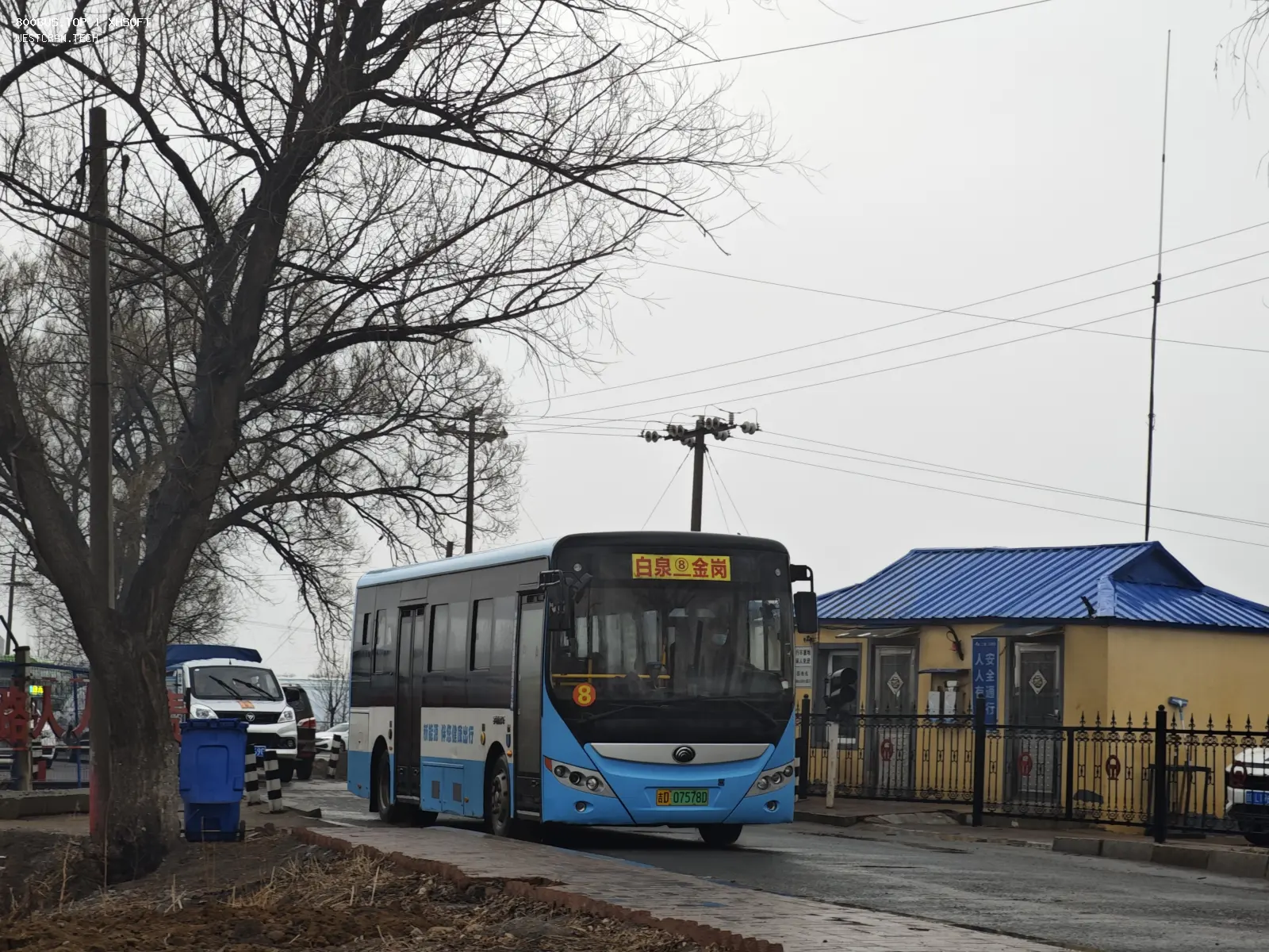 Bus Archive