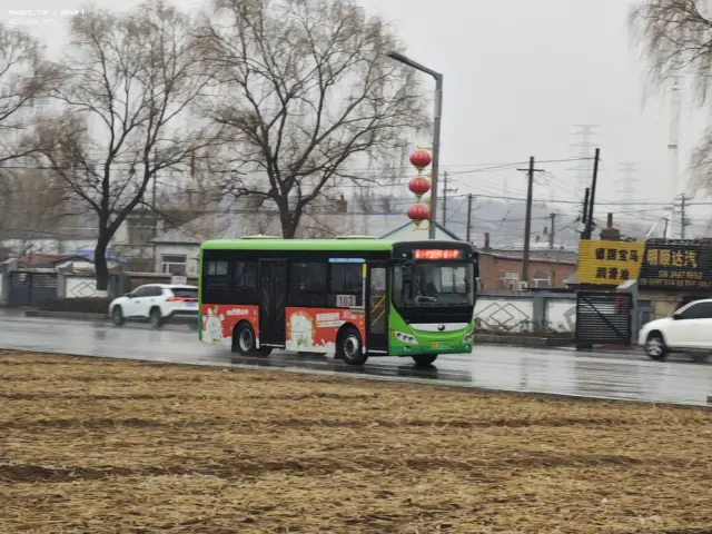 未知