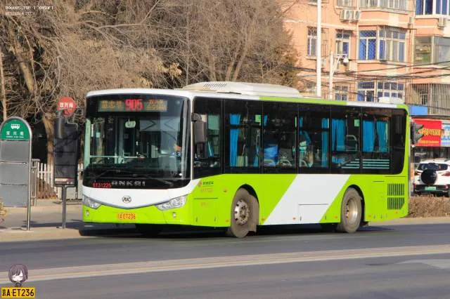 京A•ET236