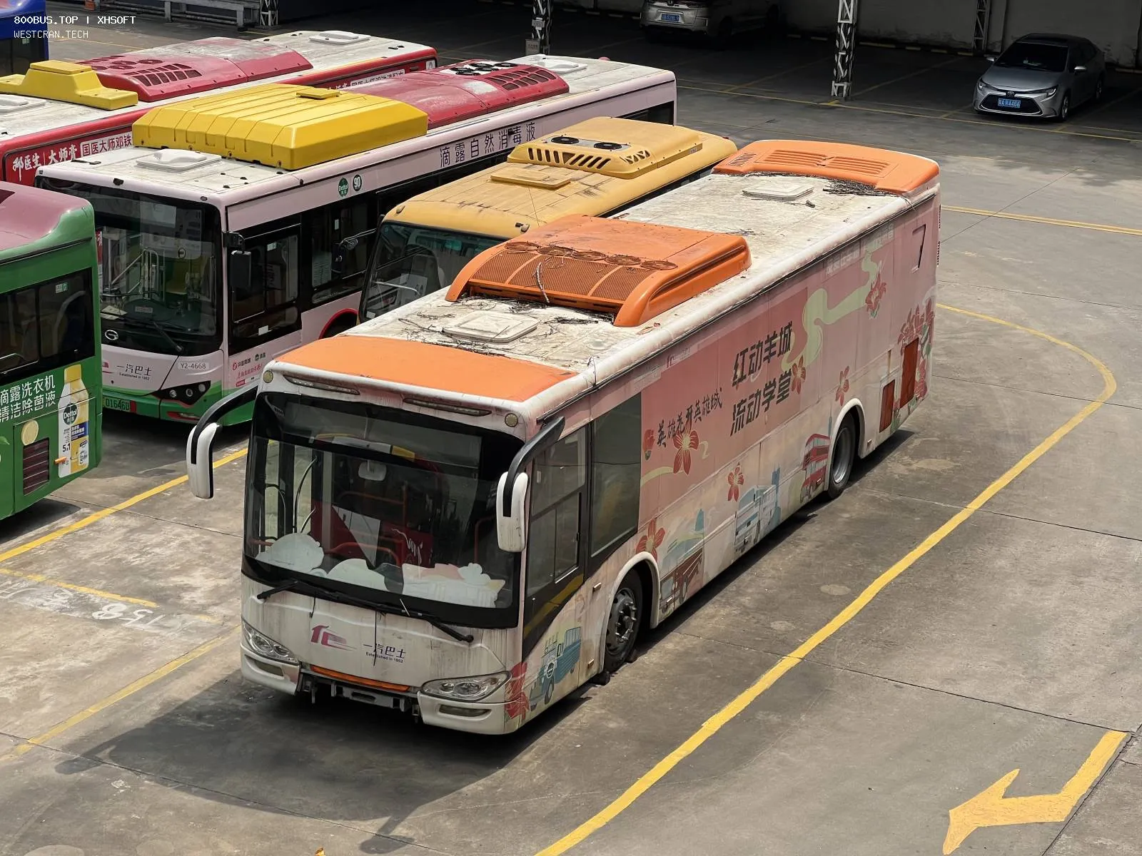 Bus Archive