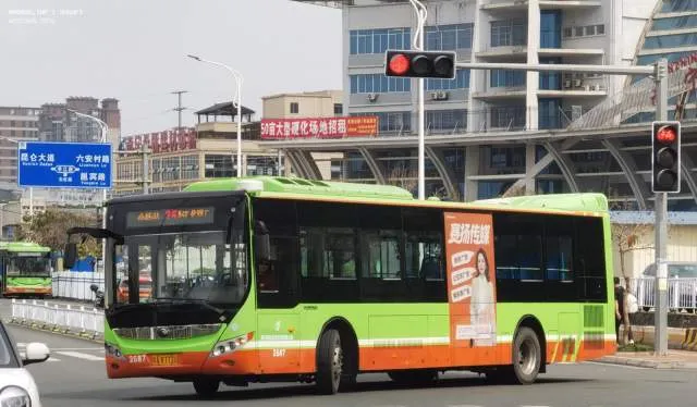 桂A.R7720