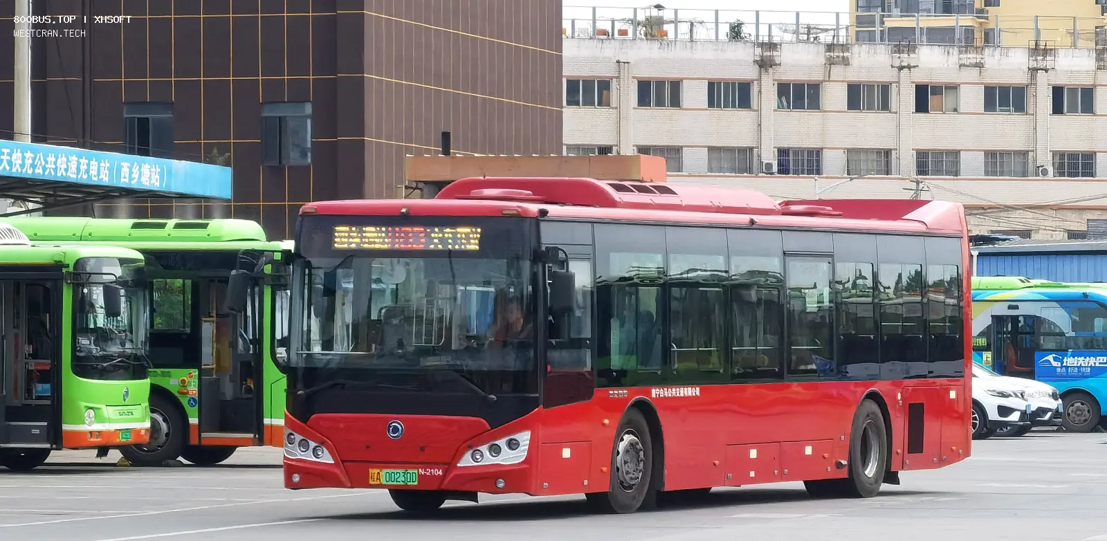 Bus Archive