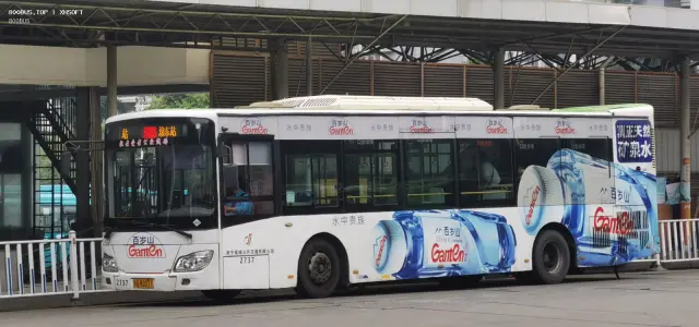 桂A R0071