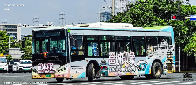 800BUS