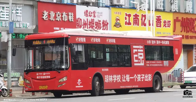 桂A R6806