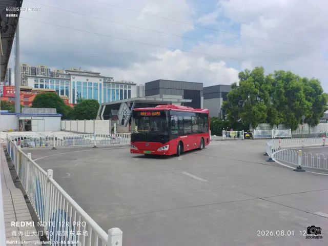 桂A 01083D