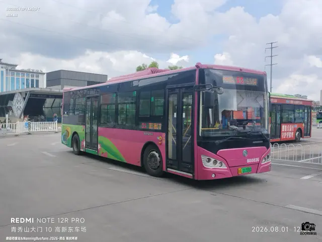 桂A 01398D