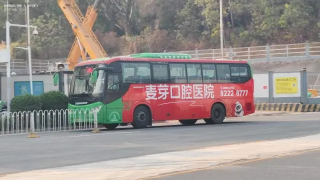 请输入文本