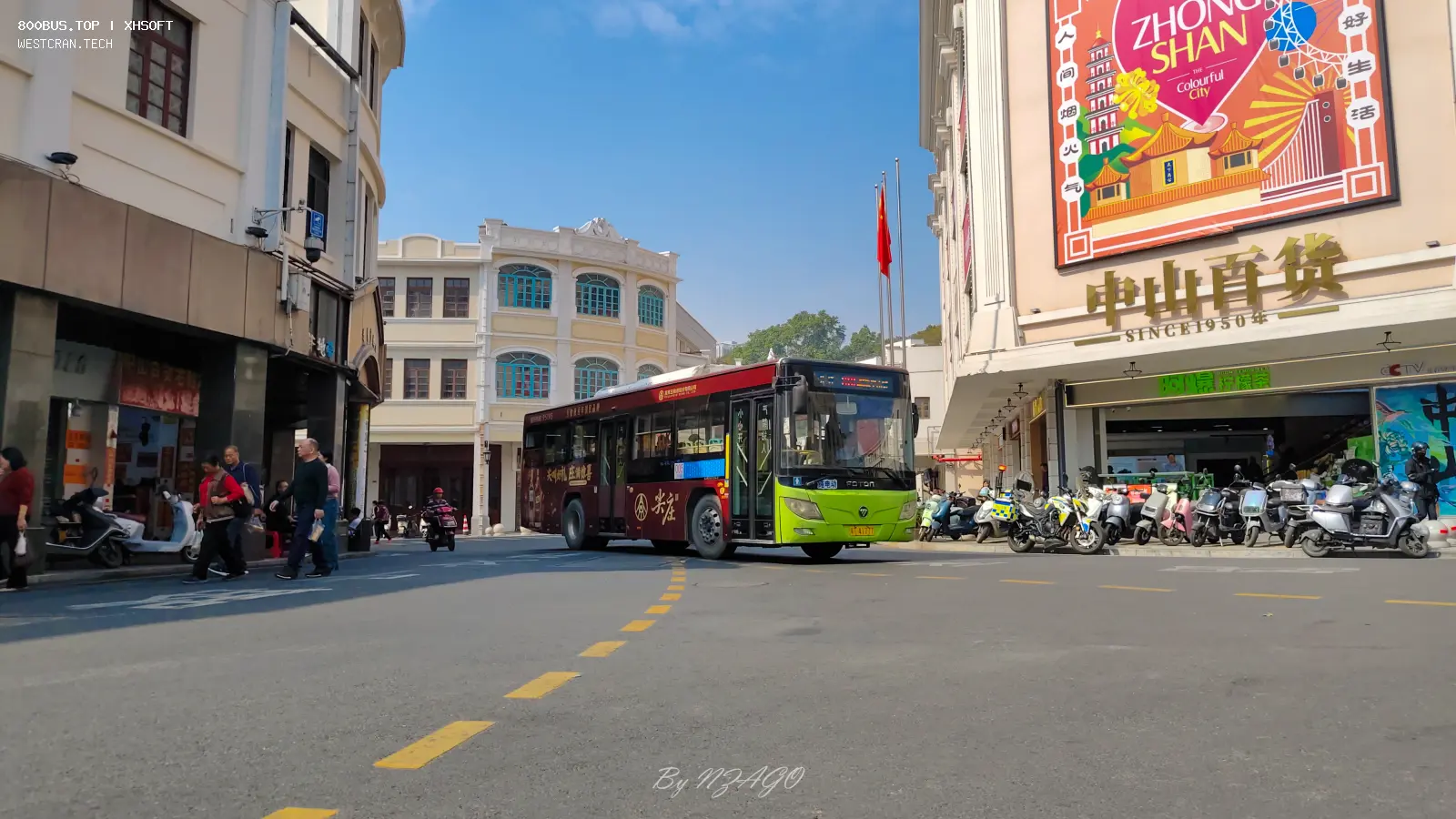 Bus Archive
