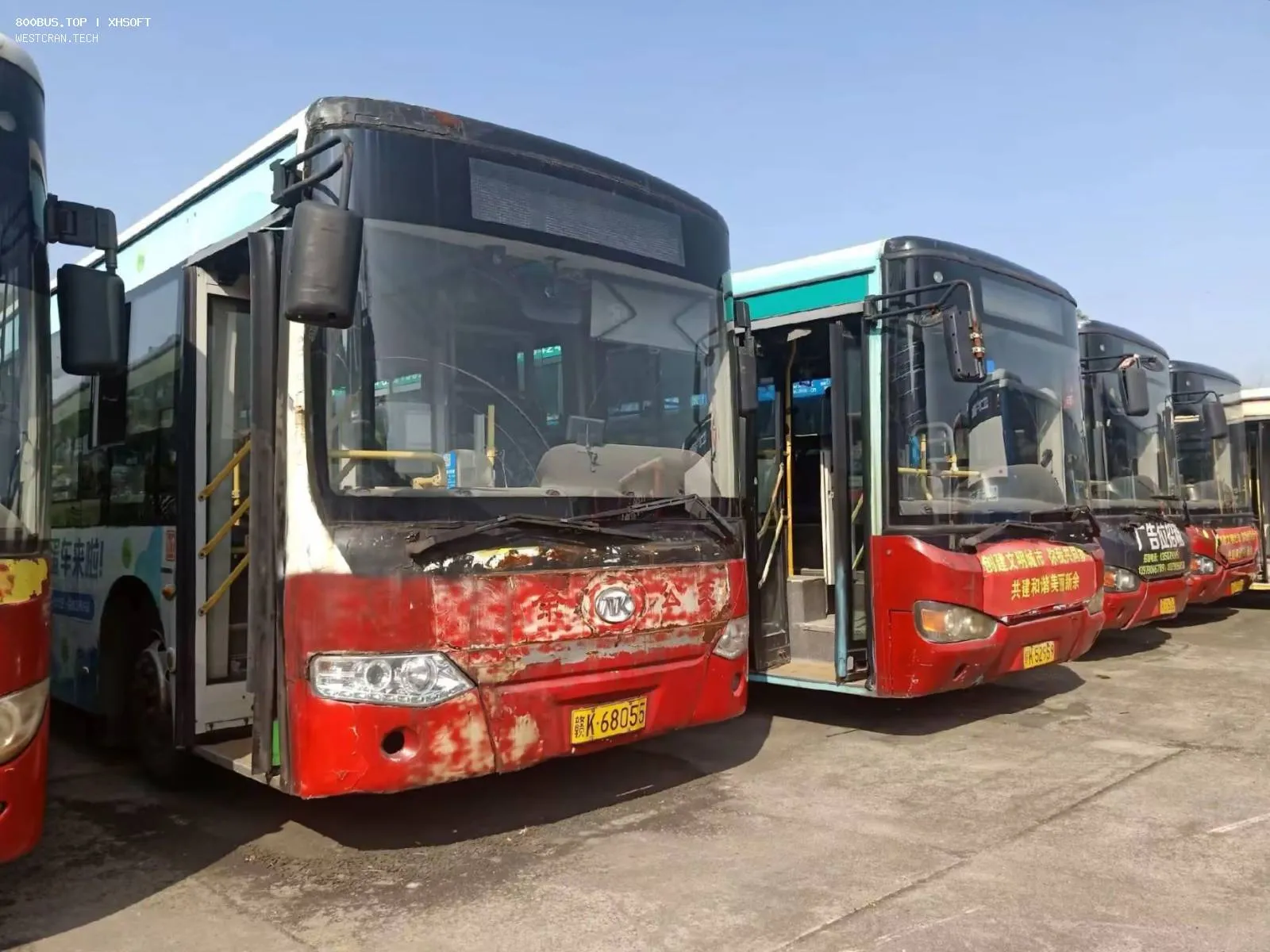Bus Archive