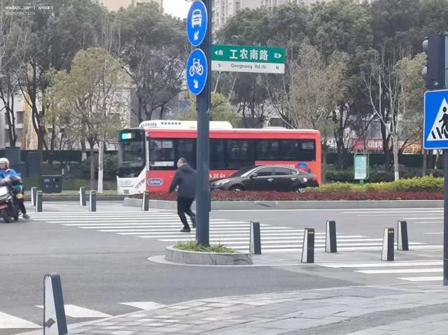 未知
