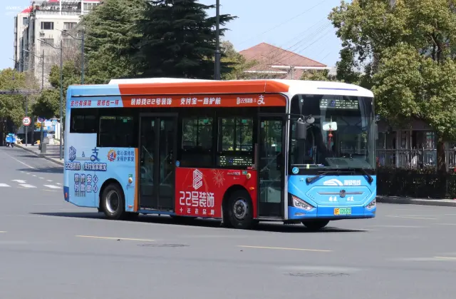 苏F 02632D