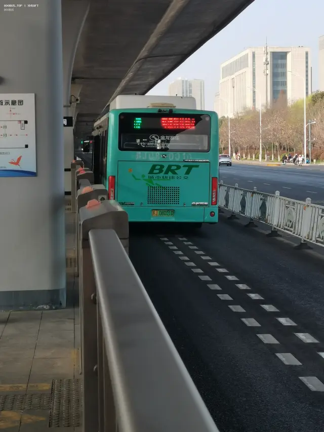 苏J 08001D