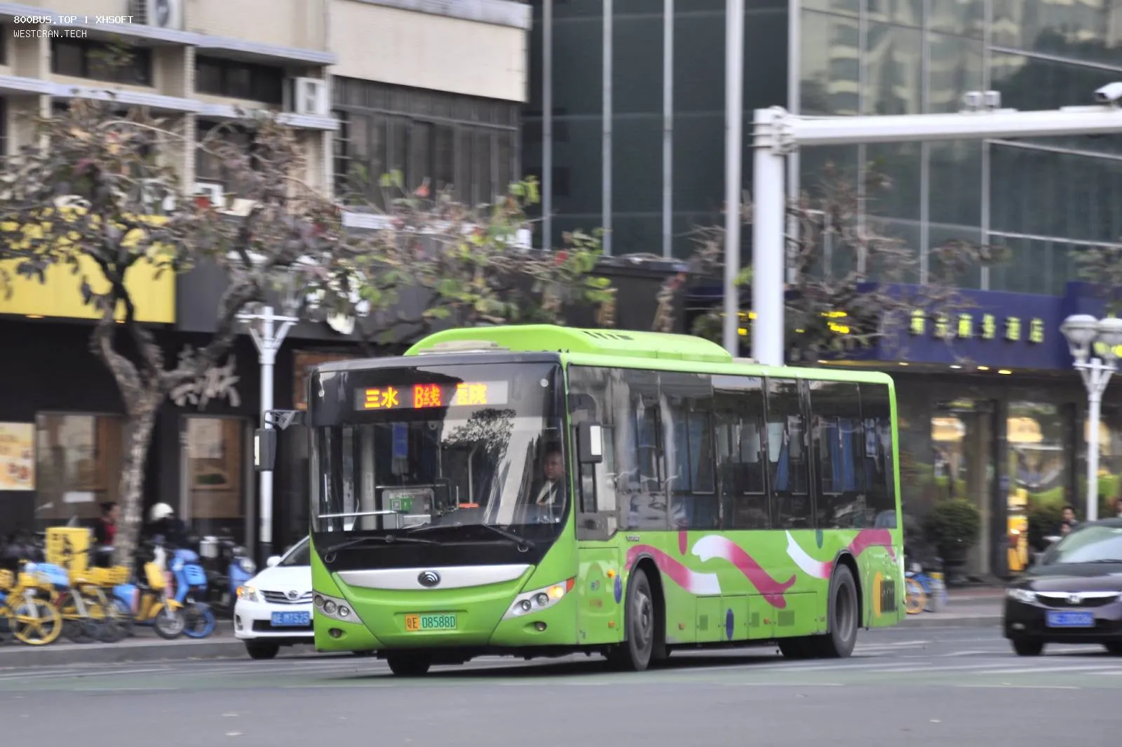 Bus Archive
