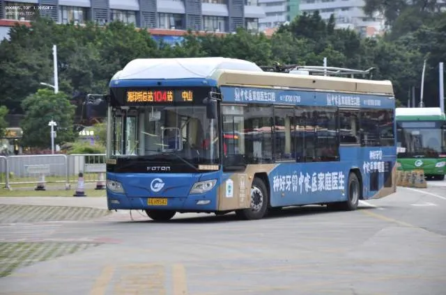 粤AHM542