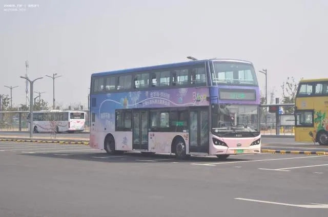 沪A05553D