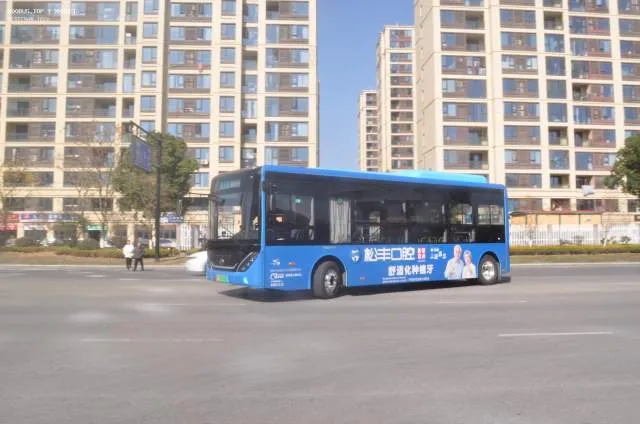 浙F39191D