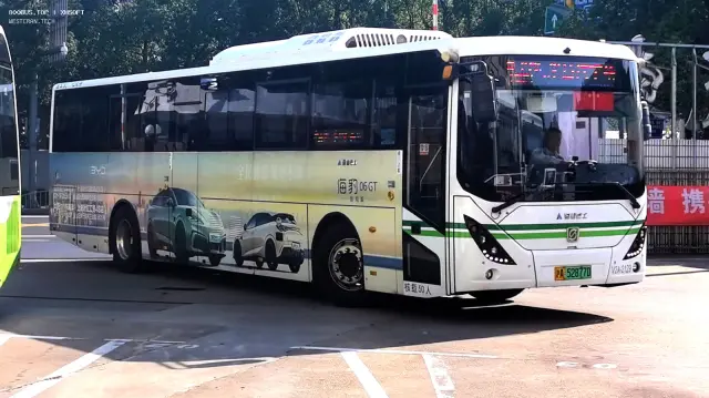 沪A52877D