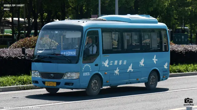 800BUS