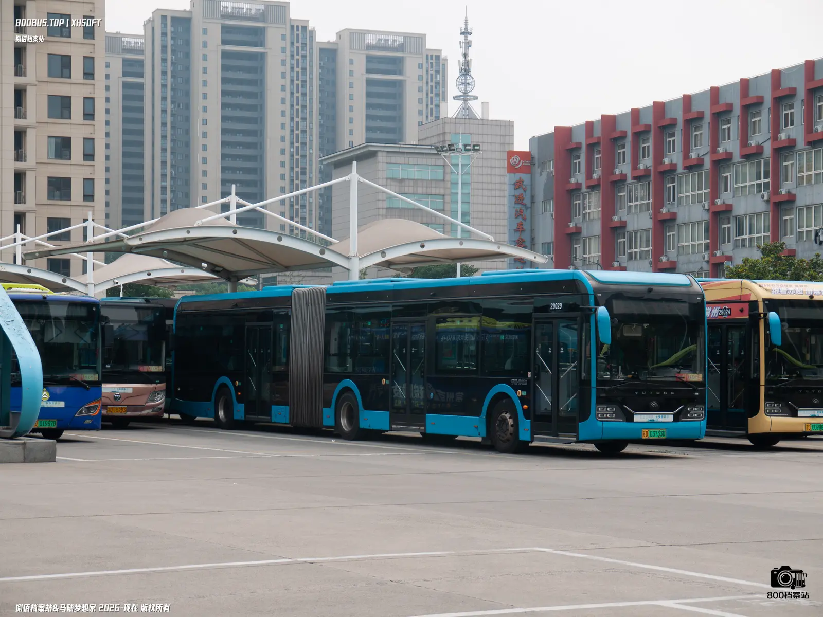 Bus Archive