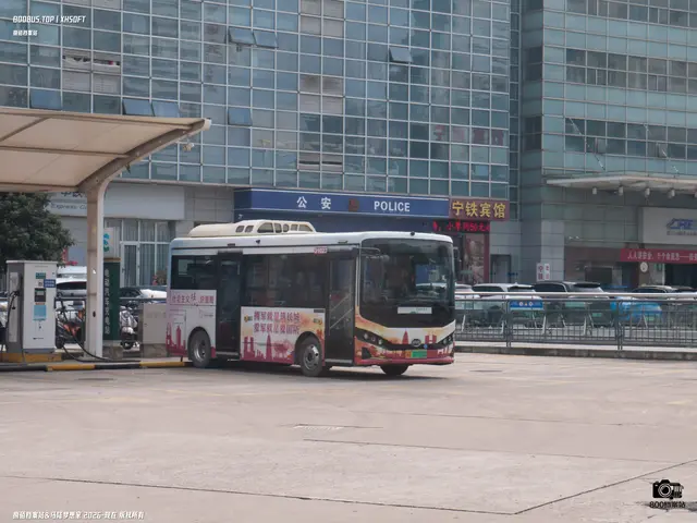 苏D 02720D