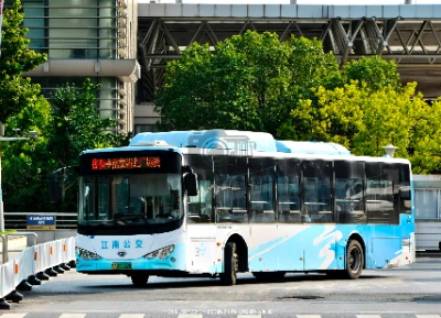 苏A 08002D