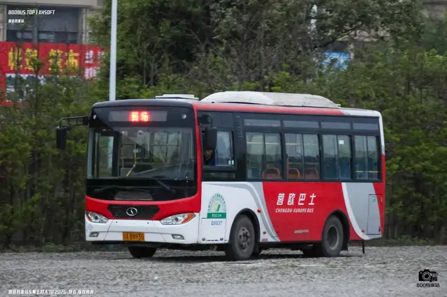 川A BN935