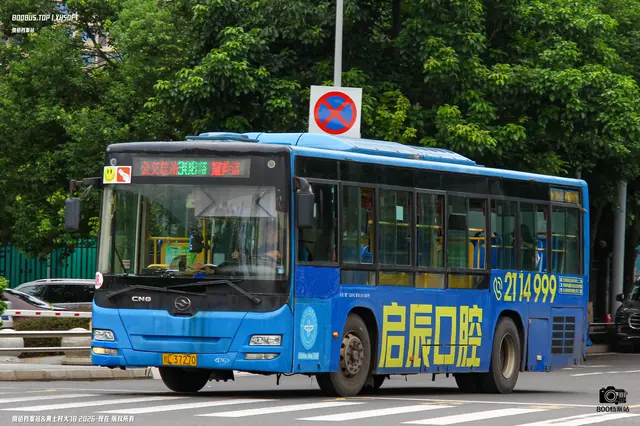 川L 37270