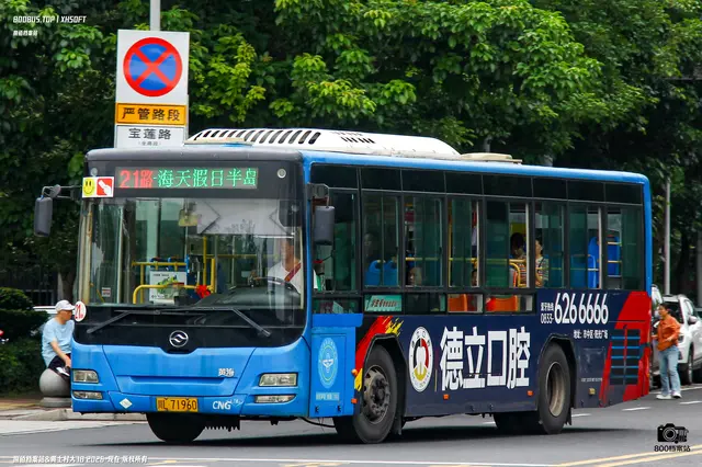 川L 71960
