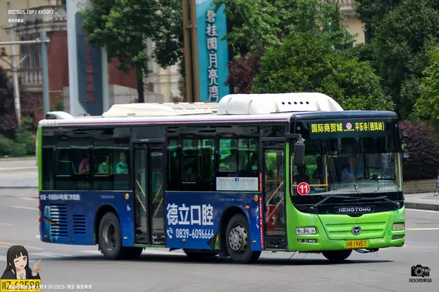 川H 19457